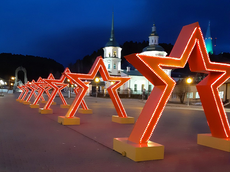 Оформление города Ханты-Мансийска к празднованию 75-й годовщины Победы в Великой отечественной войне